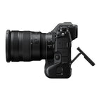 Nikon Z9 Full-Frame Mirrorless Camera Body with Battery Charger – 45.7MP Nikon