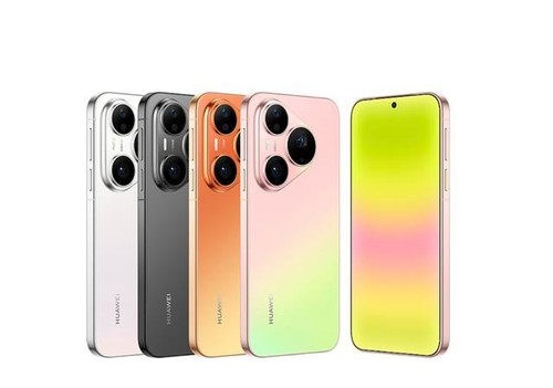 Huawei Pura 90 Pro CN Version Smartphone – 256GB/512GB Storage, 12GB/16GB RAM, Black/Pink/White