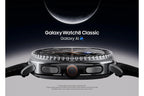 Galaxy Watch8 Classic 46mm Black with always-on display active showing dimmed watch face

